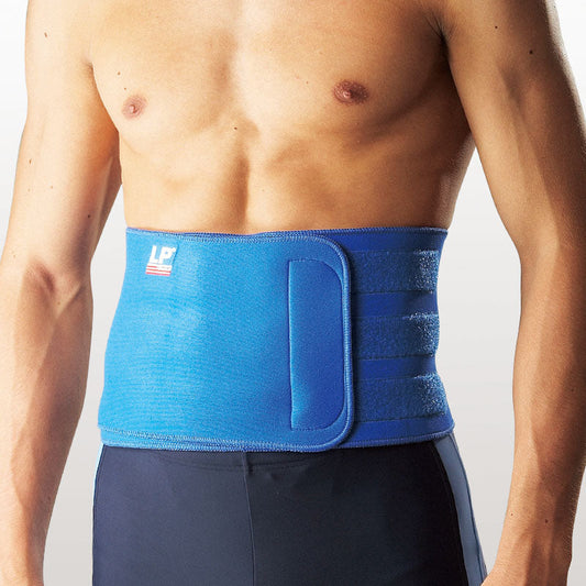 LP Support Waist Trimmer 711A